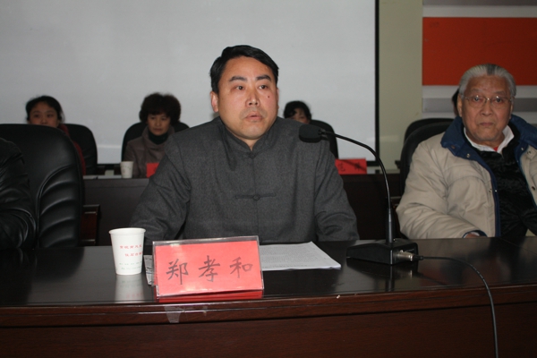 安徽天方集團(tuán)舉辦壬辰年開業(yè)典禮