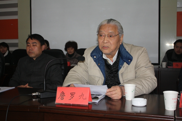 安徽天方集團(tuán)舉辦壬辰年開業(yè)典禮