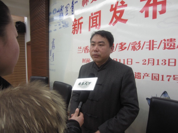 “霧里青”杯安徽省第八屆蘭花博覽會新聞發(fā)布會舉行