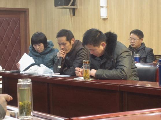 安徽天方茶業(yè)集團(tuán)舉行銷售例會(huì)