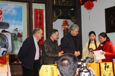 “萬國使團訪天方”精彩瞬間