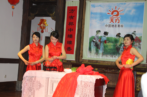 “萬國使團訪天方”精彩瞬間