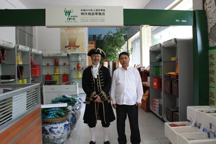 “哥德堡號”船長再訪霧里青故里