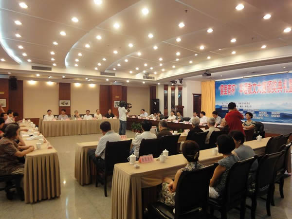 “霧里青杯”華語散文大賽