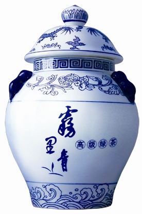 “霧里青”受到省政府獎(jiǎng)勵(lì)