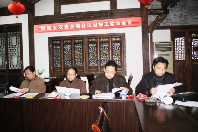 安徽天方茶業(yè)集團(tuán)基地建設(shè)又上新臺(tái)階