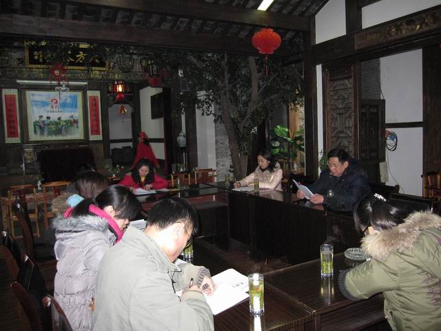 安徽天方集團開展新員工入職培訓(xùn)