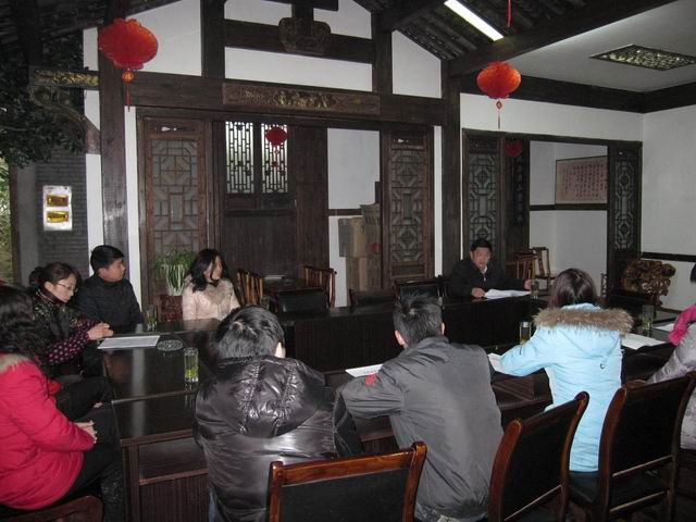 安徽天方集團開展新員工入職培訓(xùn)