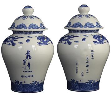 天方茶業(yè)與您相約霧里青故里