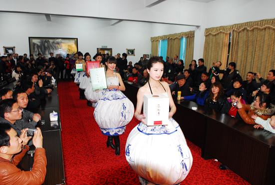 天方茶業(yè)新品訂貨會吸引海內外茶商