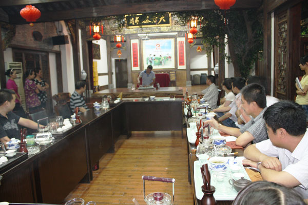 天方人學(xué)茶道