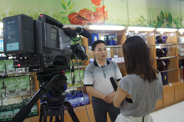 大型電視專題片《新跨越》走進安徽天方集團