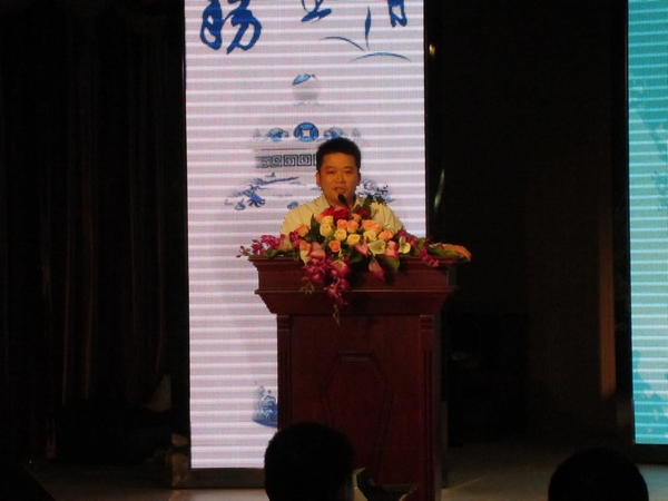 “北城秋月，濃情天方”活動在合肥天方劇場舉辦