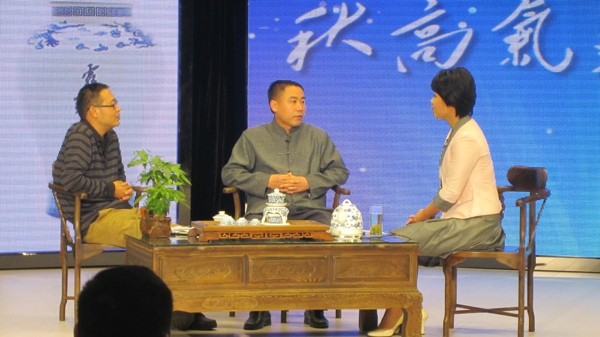 鄭孝和參加《秋高氣爽話茶香》節(jié)目錄制