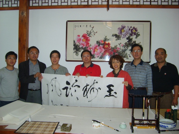 省工商聯(lián)一行考察合肥天方茶藝館