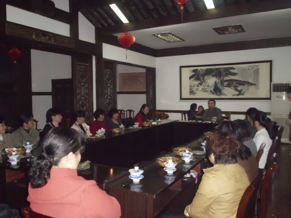 安徽天方集團(tuán)舉行學(xué)習(xí)中國傳統(tǒng)文化分享會