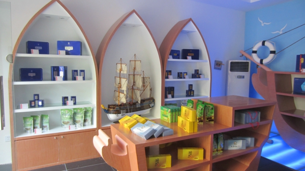 天方茶苑合肥金寨路店開業(yè)