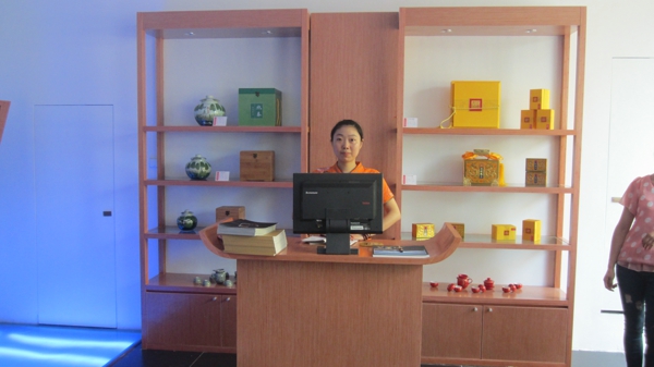 天方茶苑合肥金寨路店開業(yè)