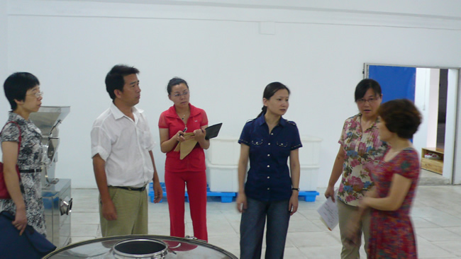 省食品藥品監(jiān)督管理局專家組到天方進(jìn)行保健食品專項(xiàng)檢查