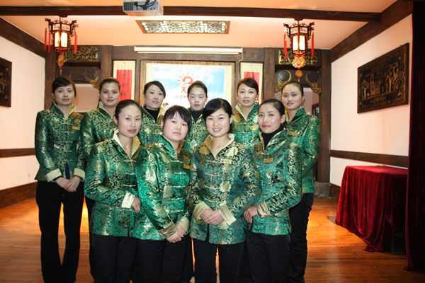 石臺天方茶苑評選出10名銀牌導購