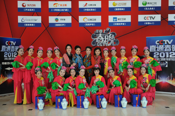 天方藝術(shù)團登上央視舞臺  獲好評如潮