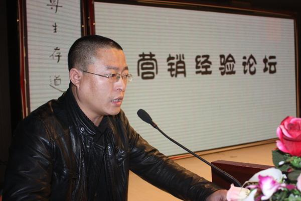 安徽茶業(yè)市場席軍與經(jīng)銷商們分享銷售經(jīng)驗