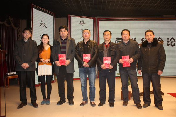 秋浦書院為第一批“天方師傅”頒發(fā)證