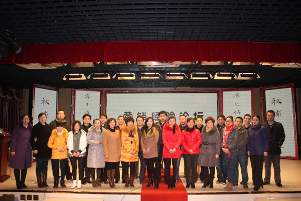 整個培訓(xùn)結(jié)束以后，全體學員合影留念