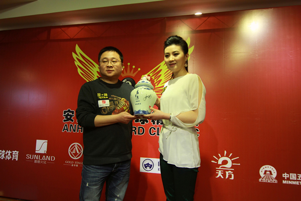世界臺球冠軍 付小芳和李赫文