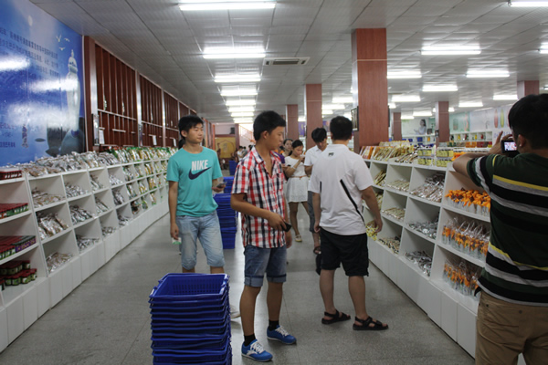 微博達(dá)人天方行