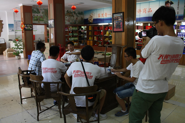 江南大學(xué)學(xué)子深入天方調(diào)研物聯(lián)網(wǎng)應(yīng)用