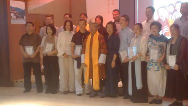 鄭孝和被不丹前首相授予“幸福企業(yè)家”稱號(hào)