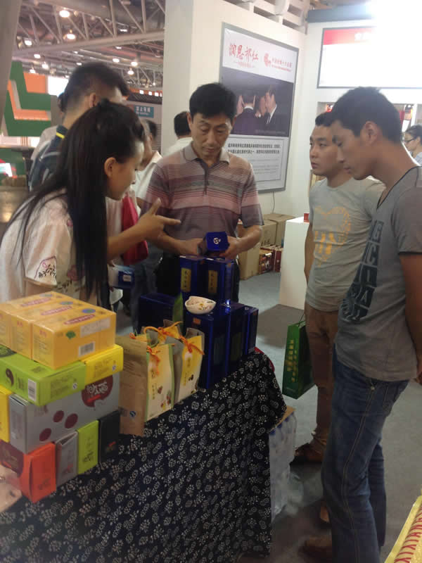 2013中國安徽（合肥）農(nóng)交會九月舉行