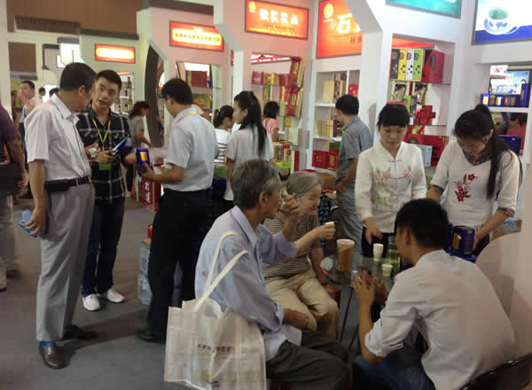 2013中國安徽（合肥）農(nóng)交會九月舉行