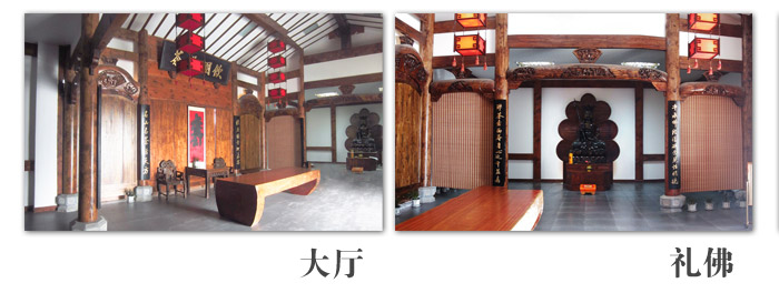 合肥天方茶藝館