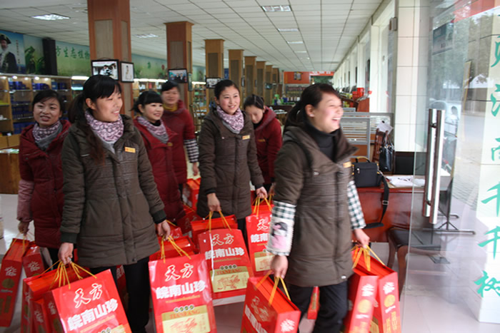 石臺(tái)天方茶苑