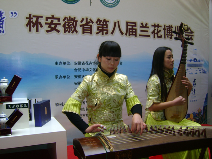 天方茶苑—茶藝表演