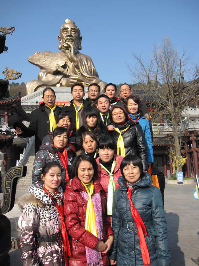 天方茶苑—赴茅山學(xué)習(xí)