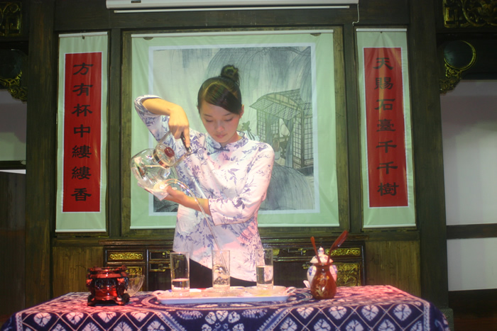 天方茶苑—霧里青茶藝