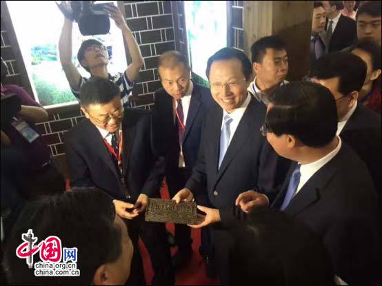 安徽第十一屆茶博會舉行 “天方模式”引關注